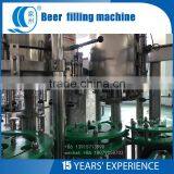 Автоматическая линия по промывке и заправке стеклянных бутылок для пива thumbnail-3