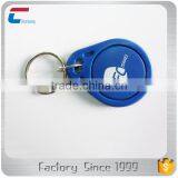 13.56MHz RFID Key Chain Fobs Printable Programmable Writable NFC Key Fob Tag thumbnail-4