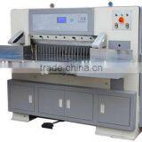 OR-QZYX920CT Qality Insured Cutting Paper Machine/cutting Paper Machine thumbnail-2