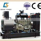 800kva Deutz Diesel Generator Set thumbnail-1