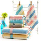 Stripe Bath Face Square Towel Set thumbnail-1