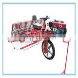 Well Rice Transplanter Equipment thumbnail-1