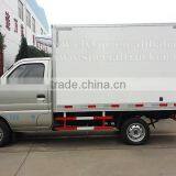 ChangAn 4X2 Refrigerator Truck for Sale thumbnail-3