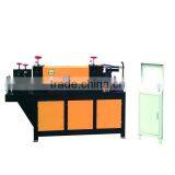 5-12mm Diameter Wire Hydraulic Economic Straightening Cutting Machine thumbnail-2