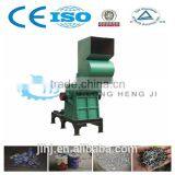 Metal Recycle Crusher/Crushing Metal Aluminum Cans Scrap Steel thumbnail-1