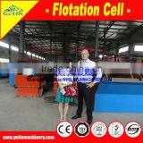 Flotation Copper Processing Machine thumbnail-1