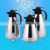 High Quality 1L 1.5L 2L Vacuum Water Coffee Pot(ZQ10S)