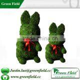 Wire Art Moss Covered Rabbit (Animal) thumbnail-1