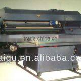 Superior Quality Automatic Spring Roll Machine thumbnail-1