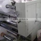 PE Shrink Film for Package thumbnail-1