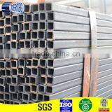 Chinese Supplier Standard Size Metal Square Pipe Professional thumbnail-1