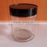 300ml Glass Coffee Jar(HLTH-S084)