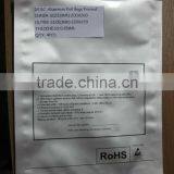 Printed Aluminum Foil Bags (Rohs) thumbnail-1