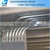 OD 25mm Electric Metallic Tubing thumbnail-6