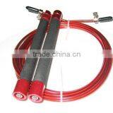 UIC-JR06, Ball Bearing Aluminium Handle Speed Jump Rope, Speed Rope, Skipping Rope, Jump Rope thumbnail-1