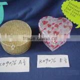 Yellow/White Cloth and Iron Metal Fashionable Handmade Gift Box thumbnail-1