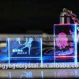High Quality 3d Laser Crystal Kechain