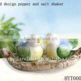 Bird Design Salt and Pepper Shaker thumbnail-1
