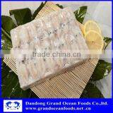 Frozen Baby Squid thumbnail-1