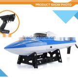 2015 New 2.4Ghz Power Venom RC Speed Boat for Sale UDI002 thumbnail-3