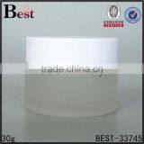 30g Cosmetics Frosted Dark Glass Jar Brown Cream Glass Jar With Screw Top White Lid thumbnail-4
