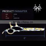 New Design High Quality Damascus Steel Scissors Hair for Sale thumbnail-2