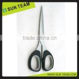SC239AM 7" Special Treat Titanium Coating Staionery Scissors thumbnail-3