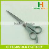 Factory Price HB-S6021 Handmade Hairstyling Scissors Thinning Scissors thumbnail-1