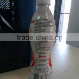 Juice Type Product Jiuren Roasted Walnut Almond Milk Soft Drink in PET Package thumbnail-3