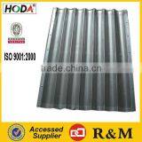 2013 New Commercial Bread Bakery Trays,French Bread Pan thumbnail-1