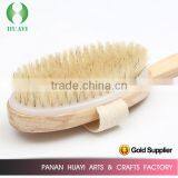 11 Year Experience Factory Professional Top Quality Hot Sales Eco-Friendly Bath Brush Body Brush thumbnail-4