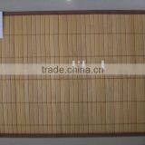 Bamboo Carpet thumbnail-1