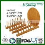 Top Sales Bamboo Kitchenware Dish Plate Rack thumbnail-1