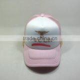 Pink Trucker Hat Screen Printing Summer Cap thumbnail-2