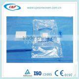 Disposable Ophthalmic Surgical Drape;Disposable Eye Drape thumbnail-1