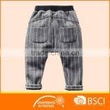 New Style Striped Soft Cotton Baby Bloomers thumbnail-2