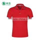 2017 New Fashion Customized Logo Dry Fit Breathable Blank Golf Polo Shirts for Men thumbnail-4