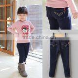 FM475274 Whoesale Nova Kids Ready Made Woolen Kids Garment thumbnail-3