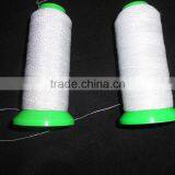 High Visible Water Solvent Silver Reflective Embroidery Thread 3m thumbnail-2