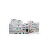 Shenzhen Hong Ye Jie Techonology Co; Ltd. company overview - view 1 thumbnail