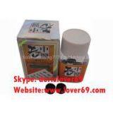 Ganoderma Toxin Discharged Tea thumbnail-2