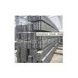 GB ASTM Standard 316, 316L U Shape Stainless Steel Channel Bar 8#, 10# For Vehicles thumbnail-1