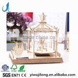 Wooden Children DIY Puzzle Toy Handmade Building Block Model Educational Diy Solar Puzzle Toy for Kids thumbnail-1