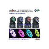 Christmas Gift 18pcs 3W RGB Led Moving Head Wash Light thumbnail-1