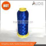 100% Polyester Embroidery Thread 75D/2, 120D/2, 150D/2, 250D/2, 300D/2