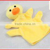 Popular Animal Design Puppet Hand Wholesale thumbnail-2