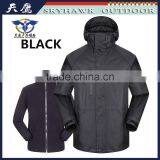 Mytext Winter Jacket Model 1 thumbnail-2