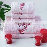 Yarn Dyed Cotton Bath Towel thumbnail-1