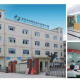 Shenzhen Glare-LED Co., Ltd company overview - view 1 thumbnail