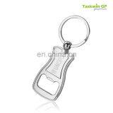 Polish Charm Bottle Opener Metal Key Chains/bottle Opener Keychain thumbnail-2